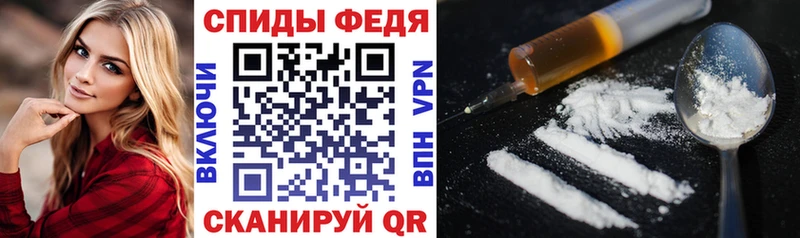 АМФЕТАМИН Premium  Кудымкар 