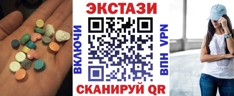 как найти закладки  мориарти состав  Экстази mix  Кудымкар 
