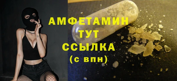 гидропоника Беломорск