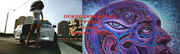 скорость mdpv Белоозёрский