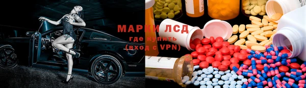 гидропоника Беломорск