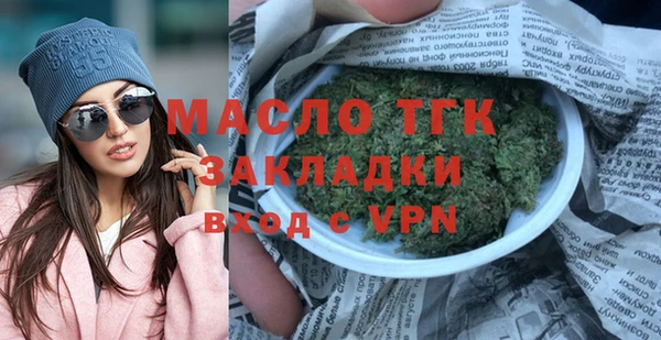 СК Белокуриха