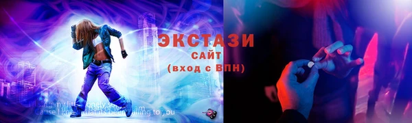 СК Белокуриха