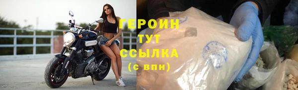 скорость mdpv Белоозёрский