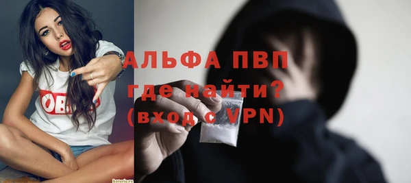 гидропоника Беломорск