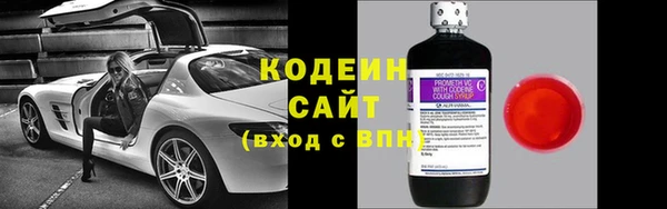 гидропоника Беломорск
