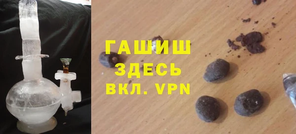 скорость mdpv Белоозёрский