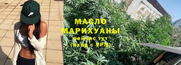 скорость mdpv Белоозёрский