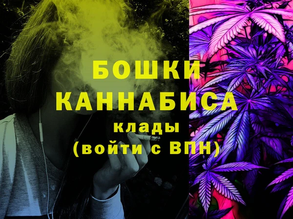 гидропоника Беломорск