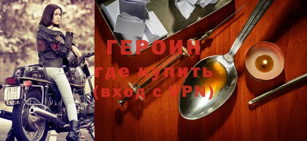 СК Белокуриха