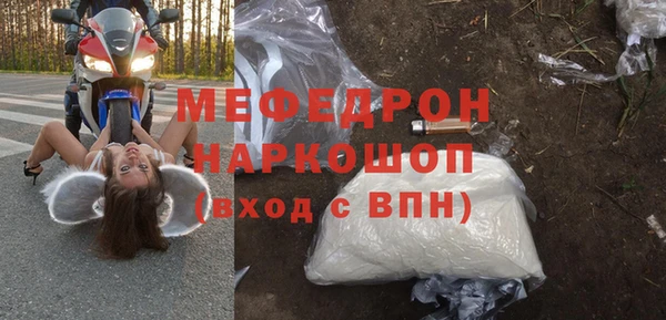 гидропоника Беломорск