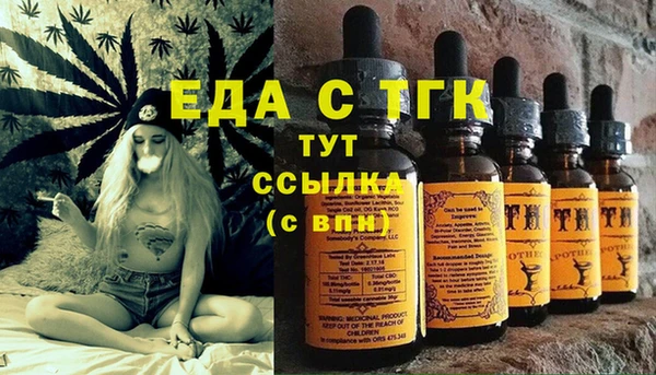 гидропоника Беломорск
