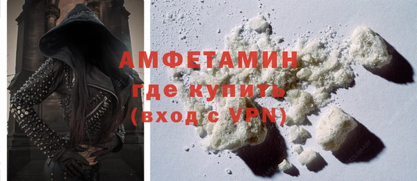 скорость mdpv Белоозёрский