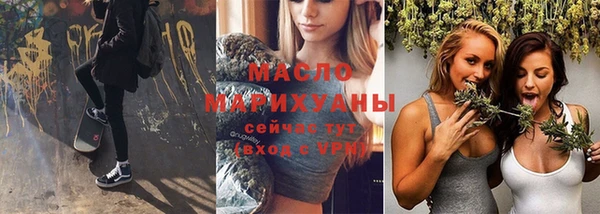 СК Белокуриха