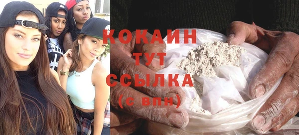 гидропоника Беломорск
