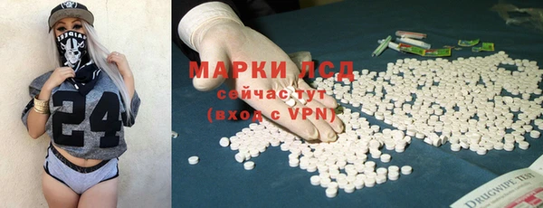 скорость mdpv Белоозёрский