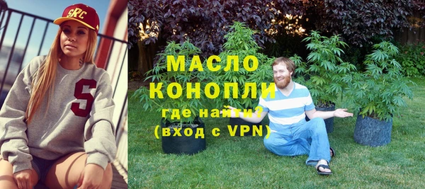 гидропоника Беломорск