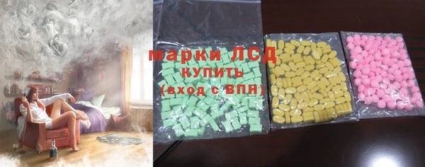 скорость mdpv Белоозёрский