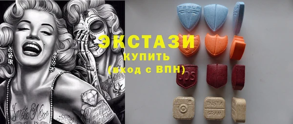 СК Белокуриха