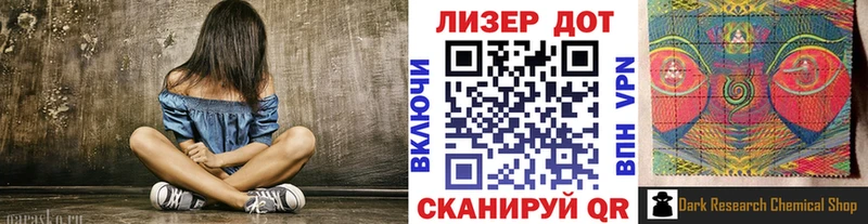 Марки N-bome 1,5мг  Кудымкар 