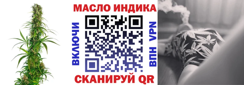 Дистиллят ТГК жижа  цена   Кудымкар 